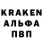 Амфетамин VHQ Tanya Kypych