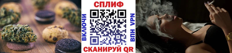 закладка  Давлеканово  Еда ТГК марихуана 