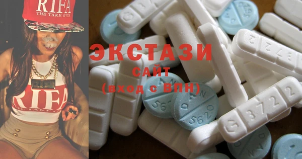mix Бородино