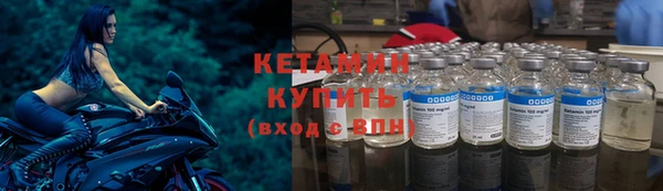 mix Бородино