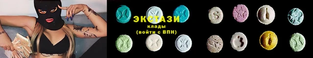 меф VHQ Бугульма