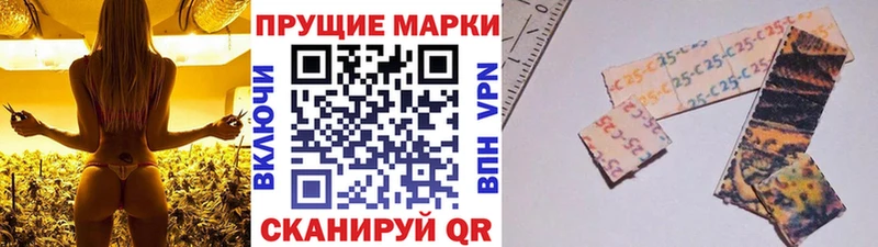 купить наркотик сайты даркнета телеграм Марки NBOMe 1500мкг Давлеканово